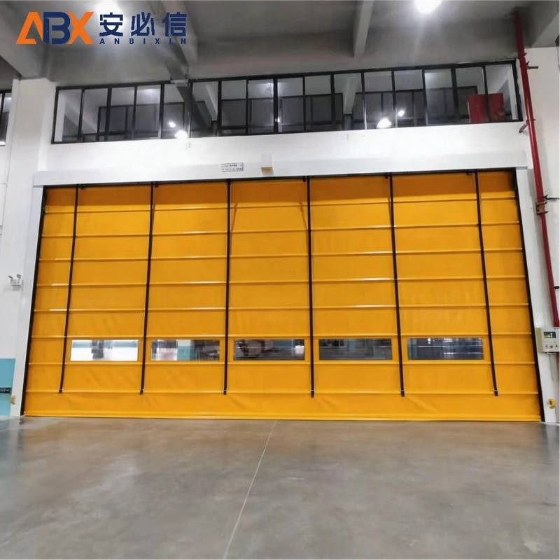 烟台市登车桥
