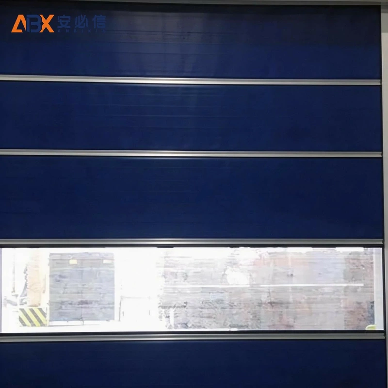 烟台市快速门